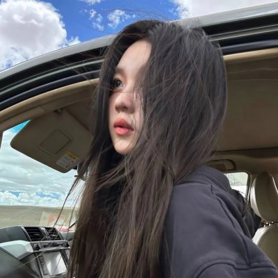 残酷的温柔